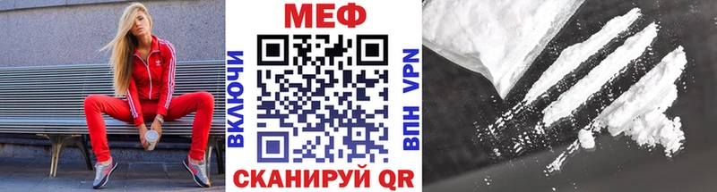 Наркошоп купить МДМА  Конопля  Меф  ГАШИШ  СОЛЬ  АМФЕТАМИН  Луза