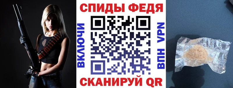 АМФЕТАМИН 97% Луза