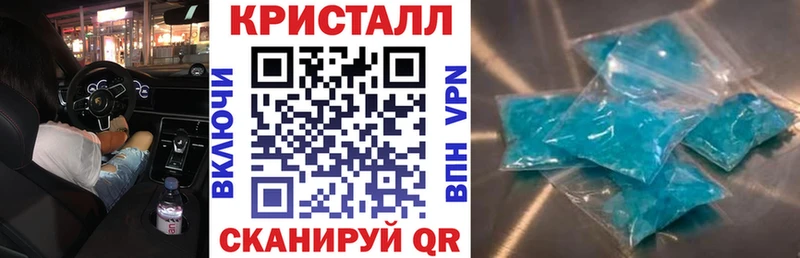 Купить где Луза АМФЕТАМИН 97%