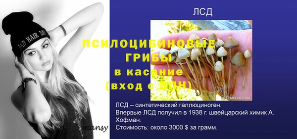 мефедрон VHQ Кукмор
