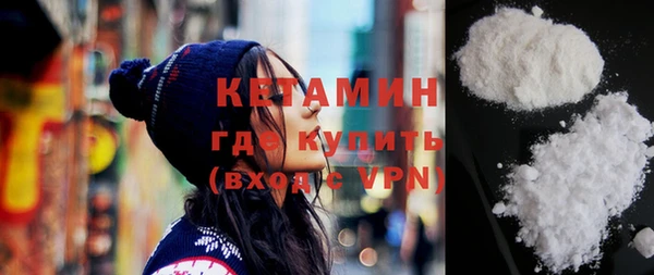 мефедрон VHQ Кукмор