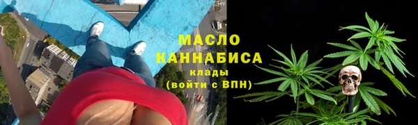 мефедрон VHQ Кукмор