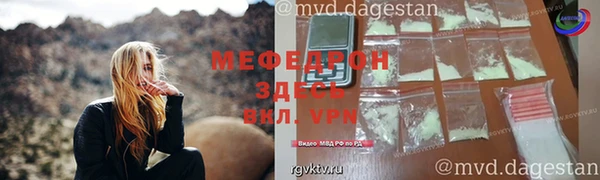 прущие грибы Кулебаки