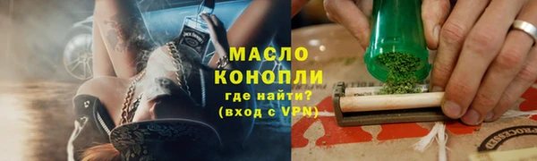 прущие грибы Кулебаки
