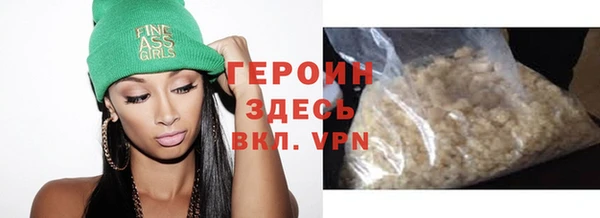 мефедрон VHQ Кукмор