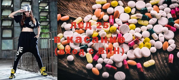 мефедрон VHQ Кукмор