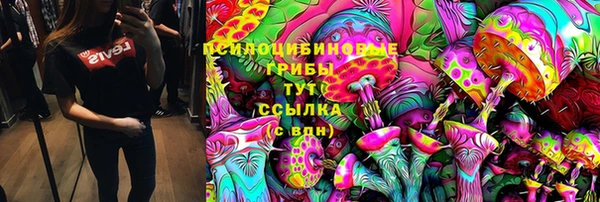 мефедрон VHQ Кукмор