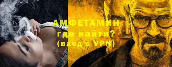 прущие грибы Кулебаки