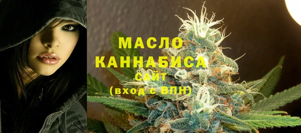 spice Красноперекопск