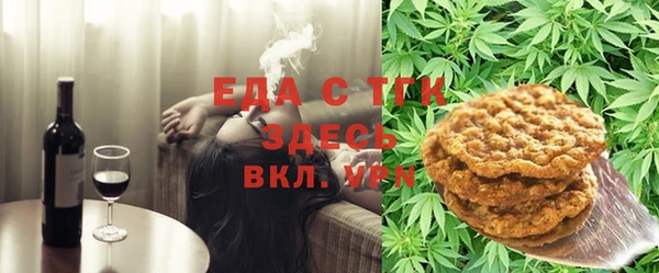 прущие грибы Кулебаки