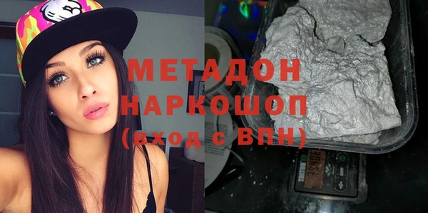 мефедрон VHQ Кукмор
