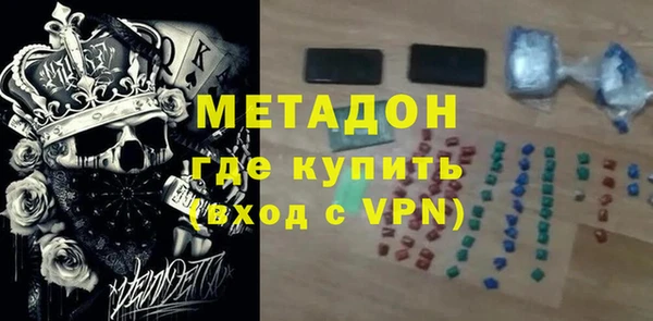 мефедрон VHQ Кукмор