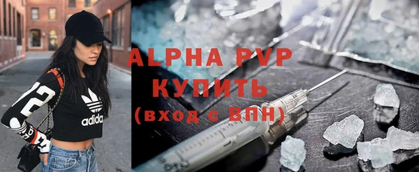 мефедрон VHQ Кукмор